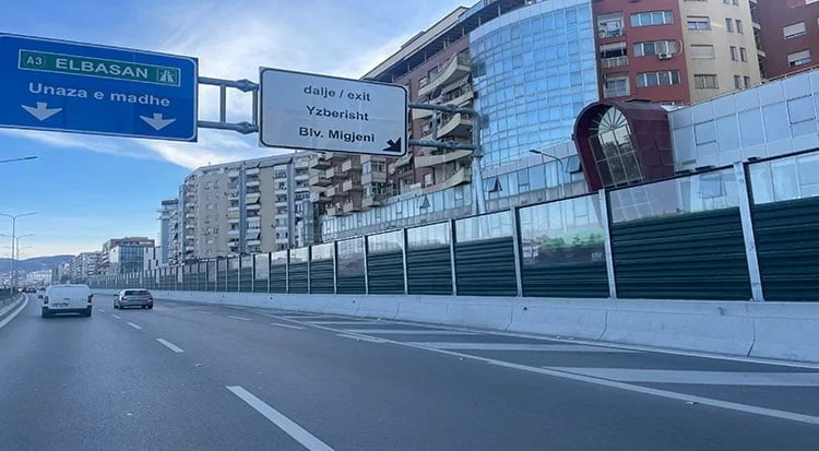 Albania Tirana Sound Barrier